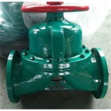 Weir Type Diaphragm Valve