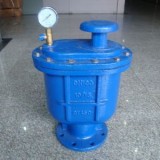CARX Air Valve