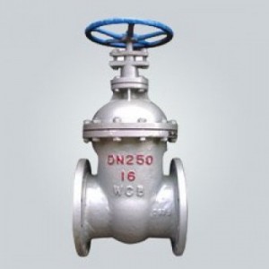 non rising gate valve