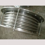 Bellow Expansion joint for ship